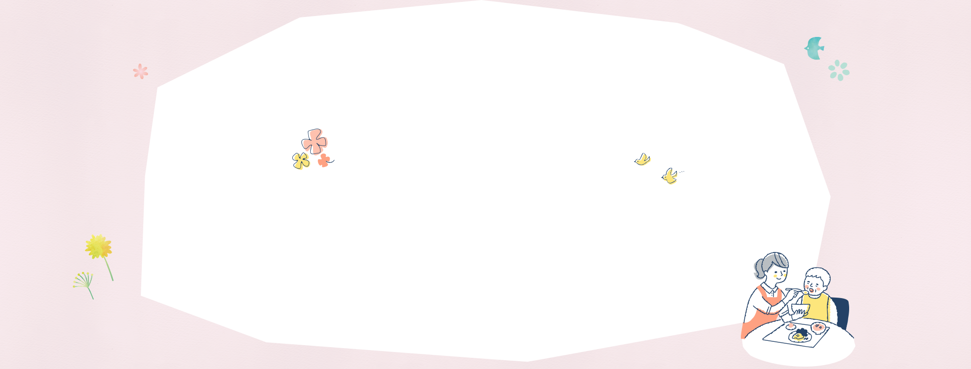 bg_pala_upper